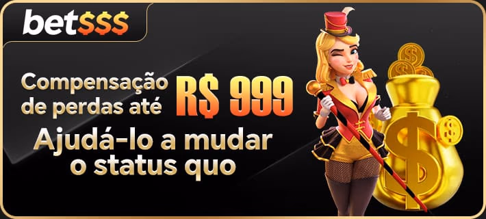 Promoção de Bônus de Boas-Vindas